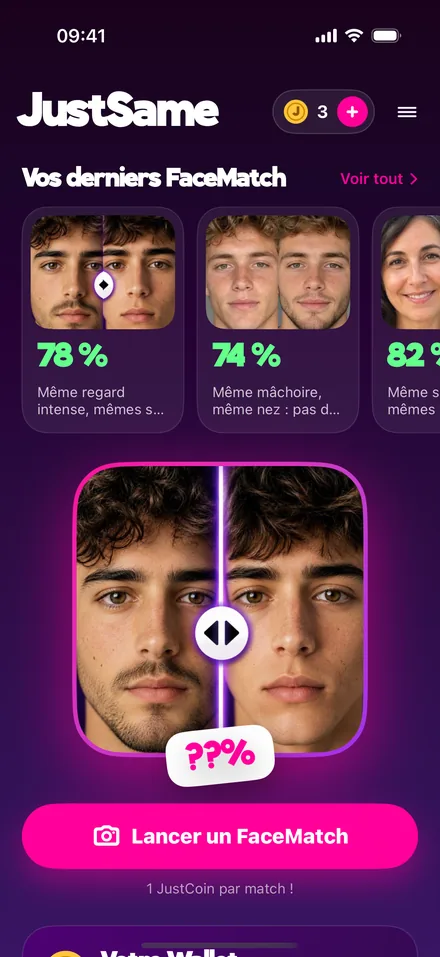 L'écran d'accueil de JustSame